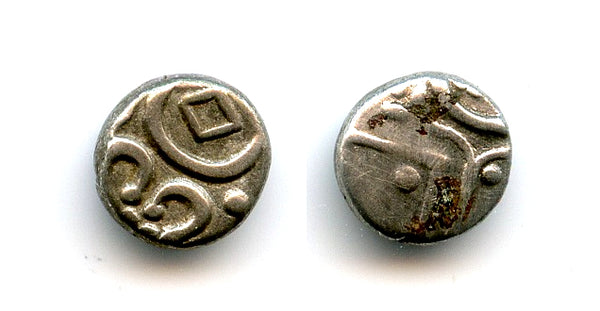 Quality silver fanam (chuckram), ca.1800-47, Travancore Kingdom, South India