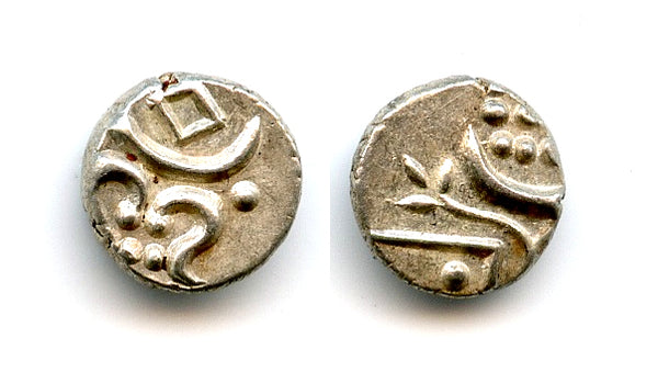 Quality silver fanam (chuckram), ca.1800-47, Travancore Kingdom, South India