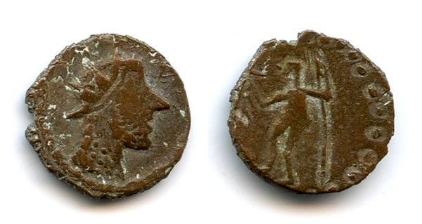 Rare barbarous radiate with no inscriptions, c.270-280 CE, Roman Gaul