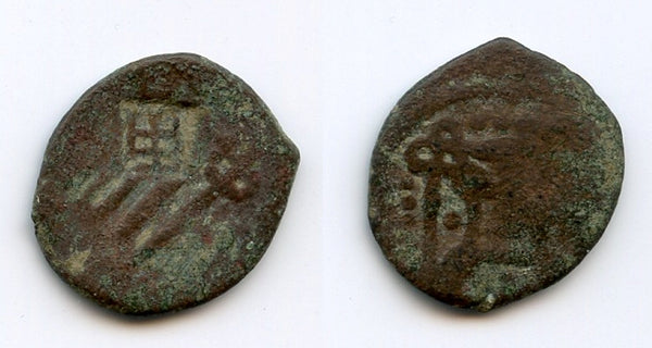 Bronze pul w/Genoese "gate" countermark, c.1252-87 CE, Mongol Jochids - Golden Horde