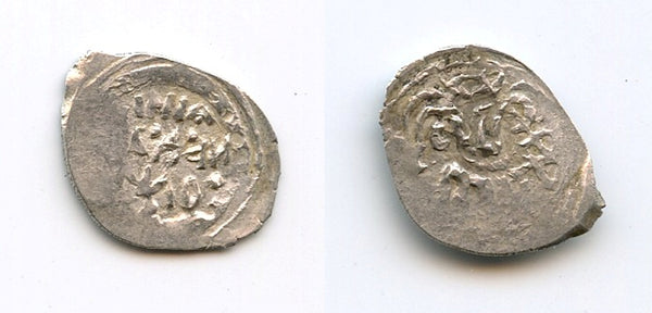 Rare silver denga of Duke Daniil (1410-1415), Duchy of Nizhegorod-Suzdal, Russia
