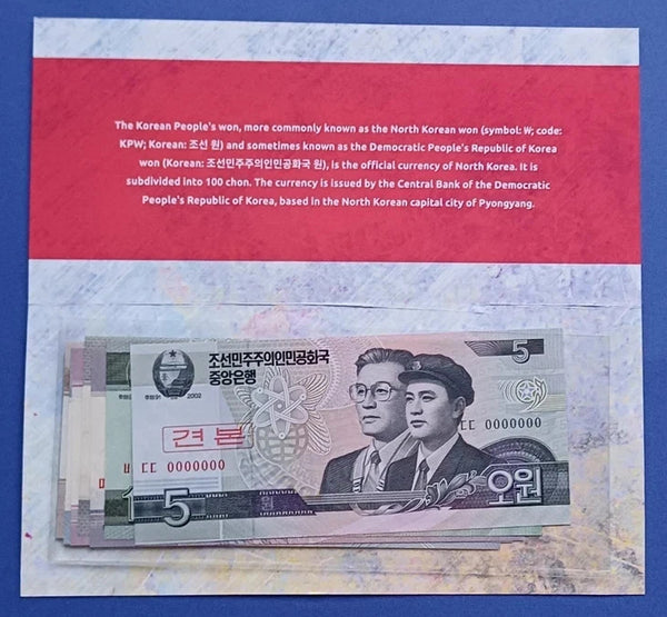 7 different uncirculated specimen notes w/folder, North Korea (DPRK), 2002-13