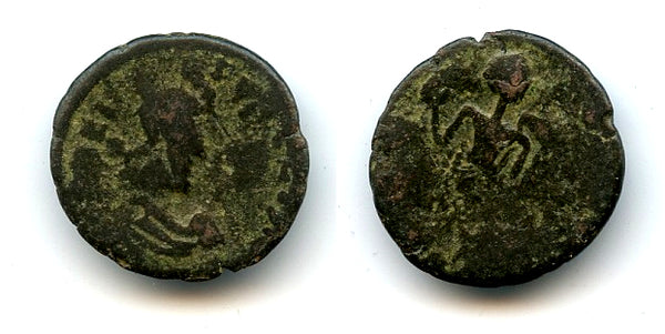 Uncertain barbarous AE3, Rome Empire, minted ca.395-401 AD