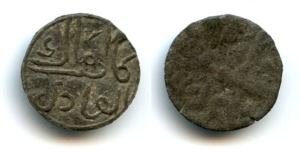 Rare anonymous large tin pitis, late 1700s, Terengganu Sultanate, Malaysia