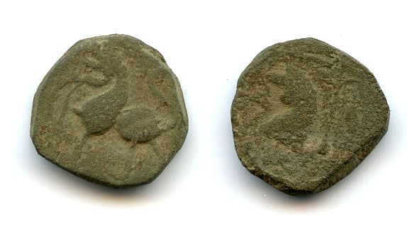 Rare 1/2 unit - Lion copper coin from Sumatra, Jambi Kingdom, 11th-15th century?
