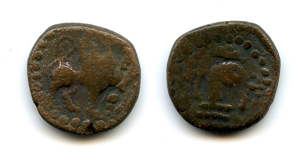 Rare 1/2 unit w/lion right - Lion copper coin from Sumatra, Jambi Kingdom, 11th-15th century?