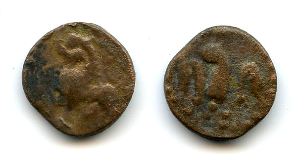 Rare 1/2 unit - Lion copper coin from Sumatra, Jambi Kingdom, 11th-15th century?