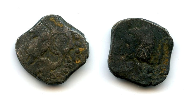 Rare billon 1/2 unit - Lion coin, Sumatra, Jambi Kingdom, 11th-15th century?