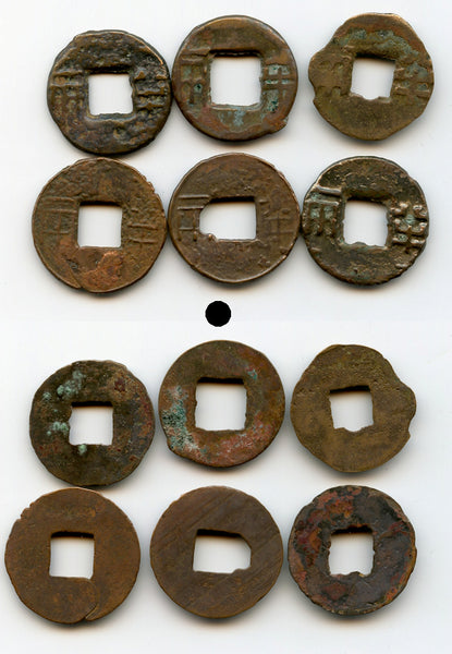 Lot of 6 various bronze ban-liang cash, Western Han, c.200-100 BC, China