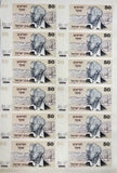 Uncut sheet of 12 - uncirculated 50 shekels, 1978, Israel ( Pick#46a)