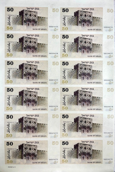 Uncut sheet of 12 - uncirculated 50 shekels, 1978, Israel ( Pick#46a)