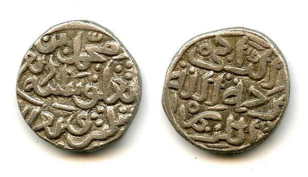 Billon 6-ghani of Mohamed III (1325-51), Delhi Sultanate, India (Tye-444)