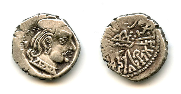 Silver drachm, Bhartrdaman (277-295 AD), 201 SE/279 AD, Indo-Sakas