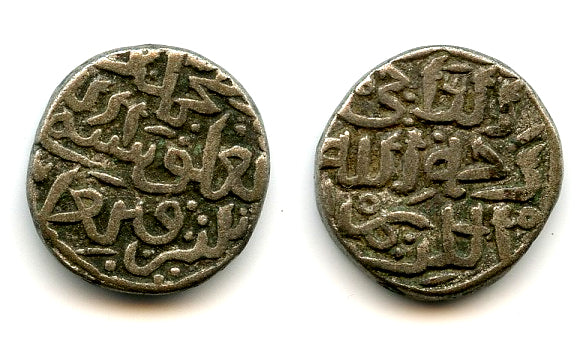 Billon 6-ghani of Mohamed III (1325-51), Delhi Sultanate, India (Tye-444)