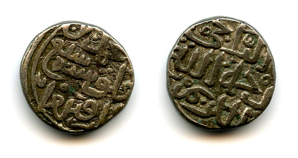 Billon 6-ghani of Mohamed III (1325-51), Delhi Sultanate, India (Tye-444)