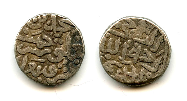 Billon 6-ghani of Mohamed III (1325-51), Delhi Sultanate, India (Tye-444)