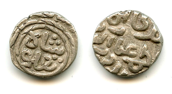 Billon 6-gani of Ghiyath al-din Tughluq (1320-1325), Delhi Sultanate, India (Tye-436)
