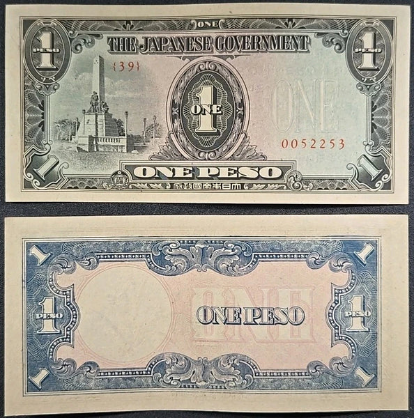 EF-aUNC 1-peso, 1943 WWII Japanese Occupation of Philippines (Pick#109)