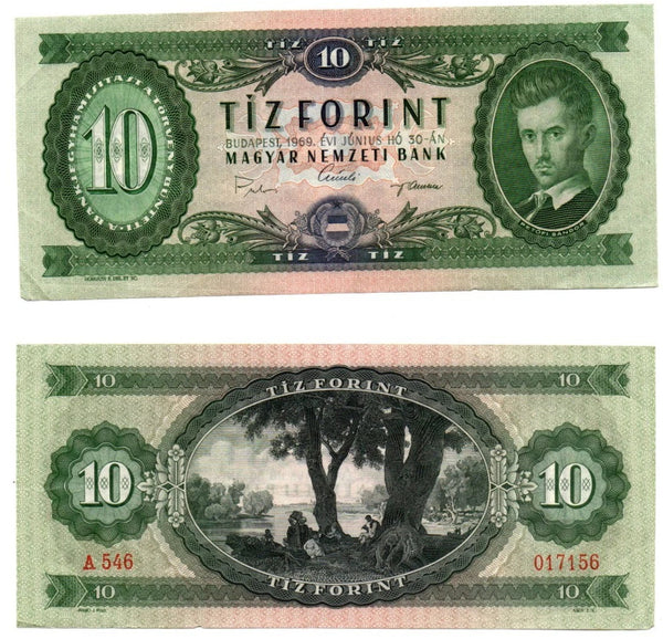 10-forints banknote, 1969, Hungary (Pick-168)