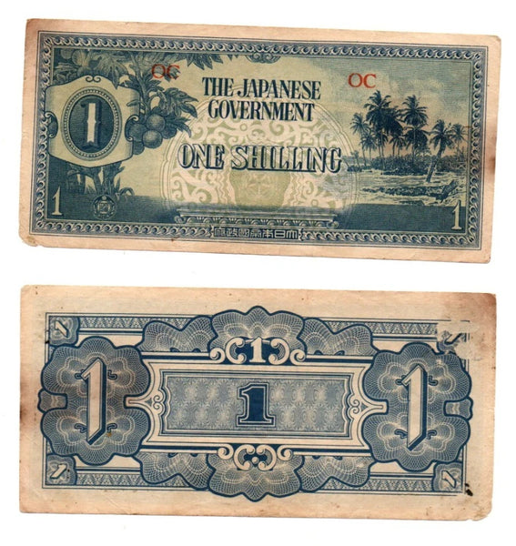 Scarce 1 shilling banknote, 1942, Japanese-occupied Oceania (Pick-2)