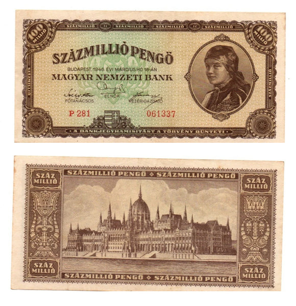100-million pengo, 1946, Hungary (Pick-124)
