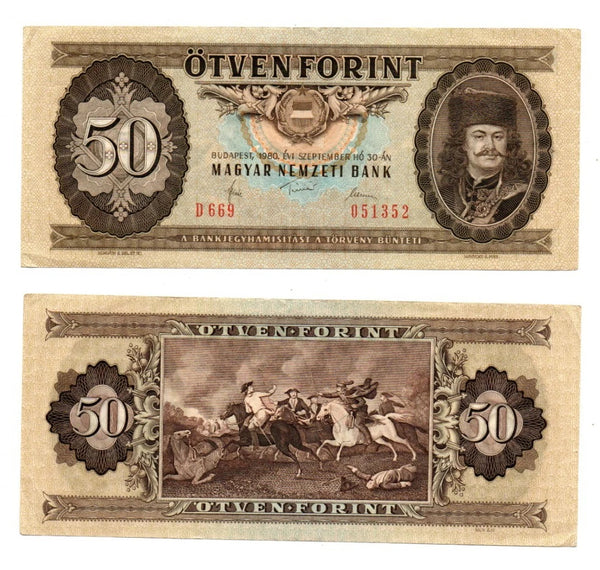 50-forints, 1980, Hungary (Pick-170)