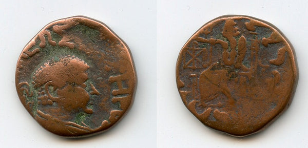 Scythian/Yuezhi, Post-Hermaios bronze tetradrachm, ca. 20 BC–20 AD