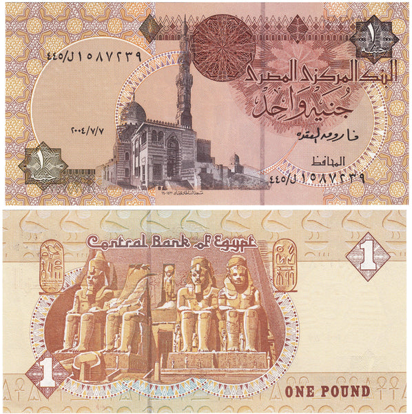 Uncirculated 1-pound notes, various dated (1976-2016), Egypt (Pick-71)
