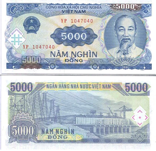 Uncirculated 500 dong, 1991, Vietnam (Pick#108)