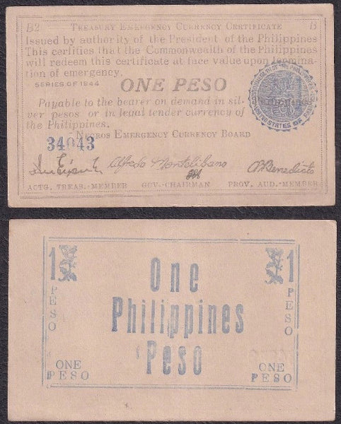 Scarce 1-peso, Free Negros Emergency currency, 1944, Negros Island, Philippines (P#S670)