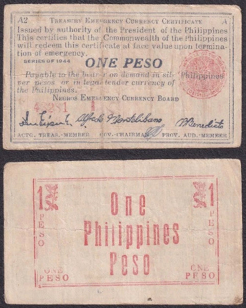 Scarce 1-peso, Free Negros Emergency currency, 1944, Negros Island, Philippines (P#S668B)