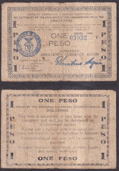 Scarce 1-peso, Mindanao Emergency currency, 1945, Mindanao Island, Philippines (P#S515)