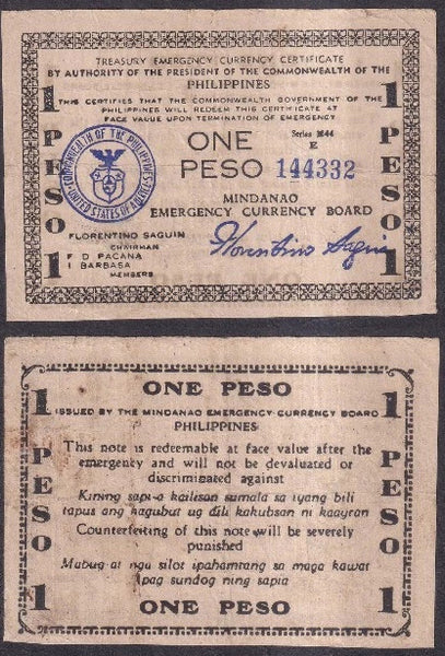 Scarce 1-peso, Mindanao Emergency currency, 1945, Mindanao Island, Philippines (P#S515)