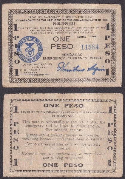 Scarce 1-peso, Mindanao Emergency currency, 1945, Mindanao Island, Philippines (P#S515)