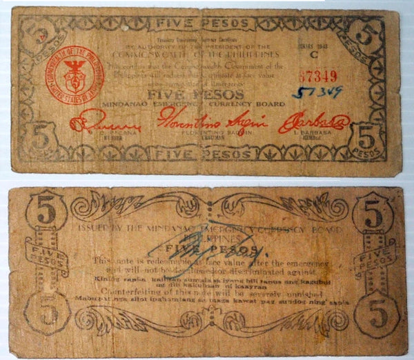 Scarcer 5-peso, Mindanao Emergency currency, 1943, Mindanao Island, Philippines (P#S487a)