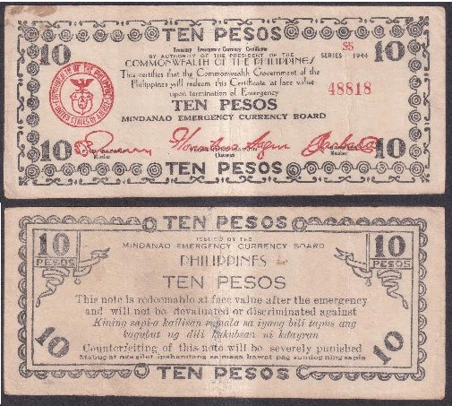 Scarce 10-peso, Mindanao Emergency currency, 1944, Mindanao Island, Philippines (P#S527e)