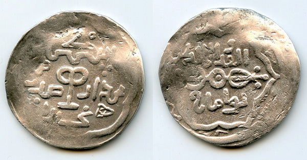 Heavy dinar, 728 AH, Tarmashirin (1325-34), Bukhara, Mongol Chaghatayids
