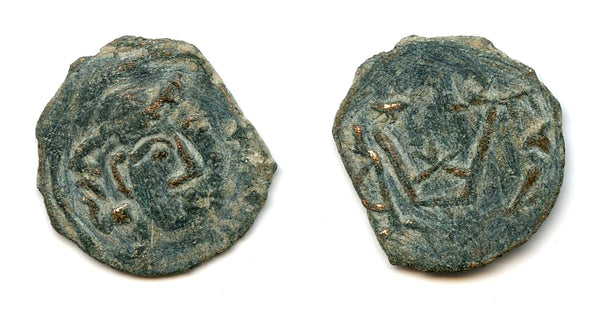 Rare drachm w/face-hat, Tudun Satachari, 600's CE, Chach, Central Asia (Sh.219)