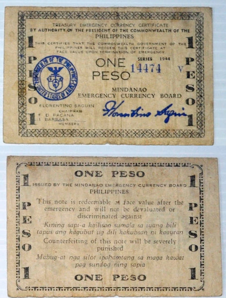 Scarcer 1-peso, Mindanao Emergency currency, 1944, Mindanao Island, Philippines (P#S523c)