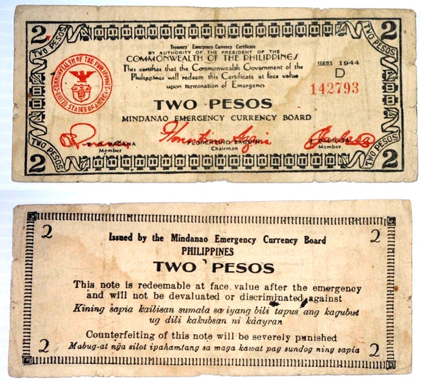 Scarcer 2-peso, Mindanao Emergency currency, 1944, Mindanao Island, Philippines (P#S516b)