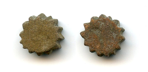 Rare serrated copper coin from Sumatra, Jambi Kingdom, 11th-15th century?