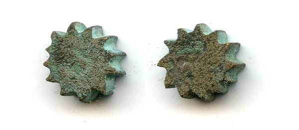 Rare serrated copper coin from Sumatra, Jambi Kingdom, 11th-15th century?