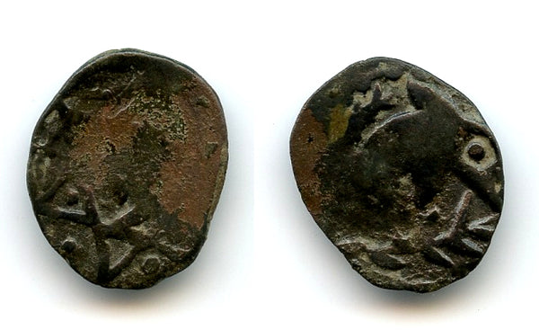 Copper pulo w/dolphin and hexagram, mid-1350s, Golden Horde Jochid Mongols (F/D#523)