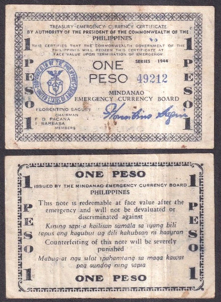 Scarcer 1-peso, Mindanao Emergency currency, 1944, Mindanao Island, Philippines (P#S523d)