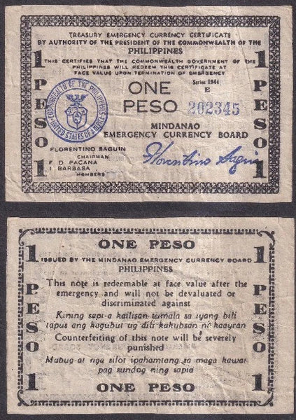 Scarce 1-peso, Mindanao Emergency currency, 1945, Mindanao Island, Philippines (P#S515)