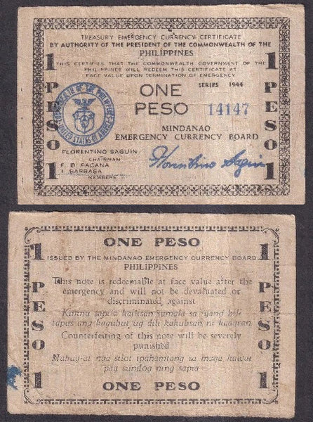 Scarcer 1-peso, Mindanao Emergency currency, 1944, Mindanao Island, Philippines (P#S523b)