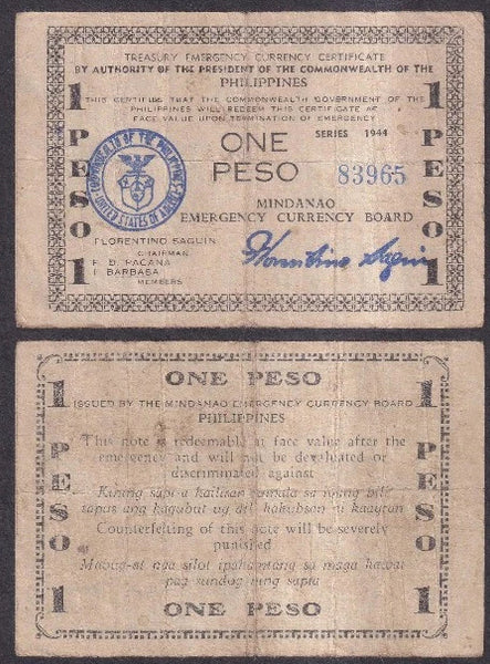 Scarcer 1-peso, Mindanao Emergency currency, 1944, Mindanao Island, Philippines (P#S523b)