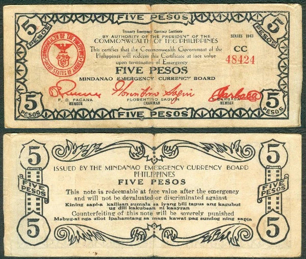 5-peso, Mindanao Emergency currency, 1943, Mindanao Island, Philippines (P#S497)