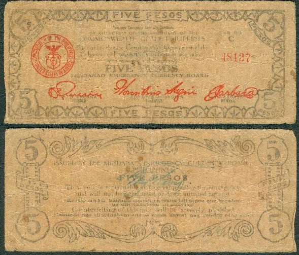 5-peso, Mindanao Emergency currency, 1944, Mindanao Island, Philippines (P#S525a)
