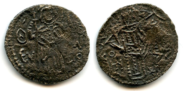 Silver asper, John II (1280-1297), Empire of Trebizond